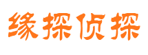 山西外遇调查取证